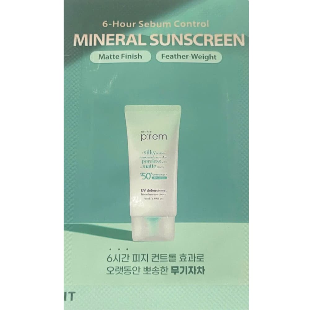 Kem Chống Nắng Make P:rem UV Defense Me No Sebum Sun Cream SPF50+ PA++++